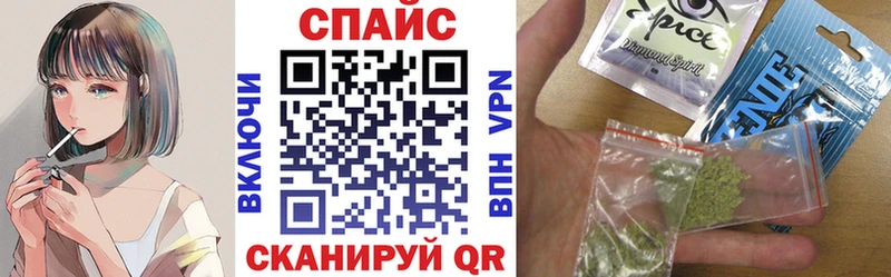 БУТИРАТ Butirat  закладка  Новопавловск 