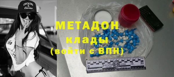 таблы Переславль-Залесский