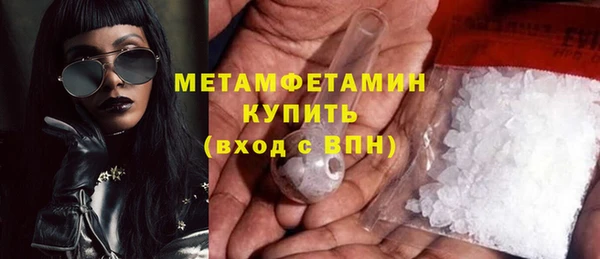таблы Переславль-Залесский