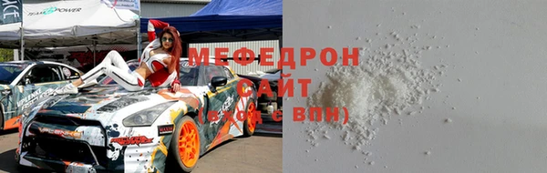 гашишное масло Пестово