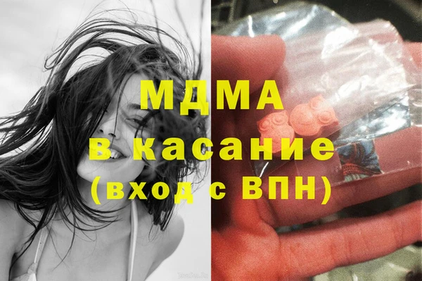 таблы Переславль-Залесский