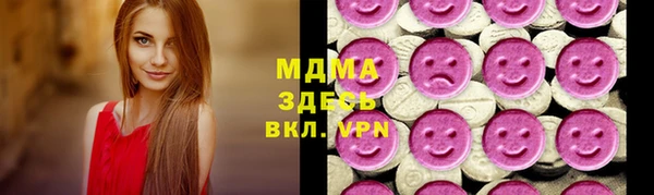 прущие крисы Пересвет