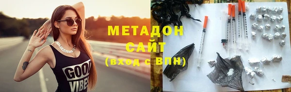 скорость Ветлуга
