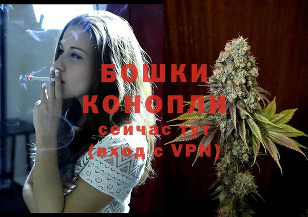 таблы Переславль-Залесский