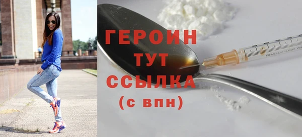 прущие крисы Пересвет
