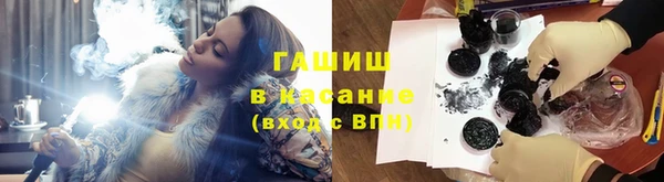 таблы Переславль-Залесский