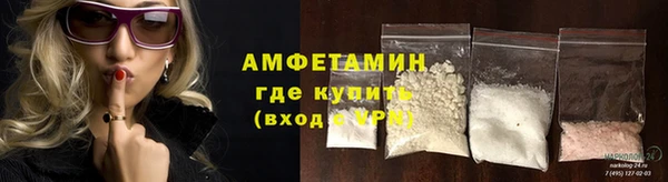 гашишное масло Пестово