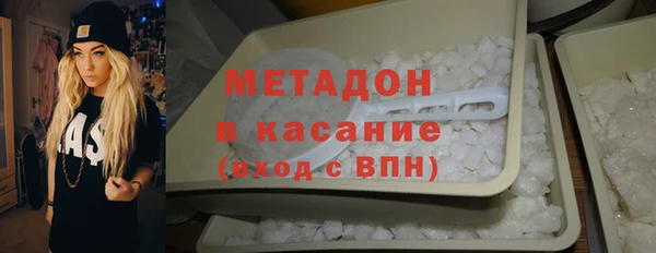 прущие крисы Пересвет