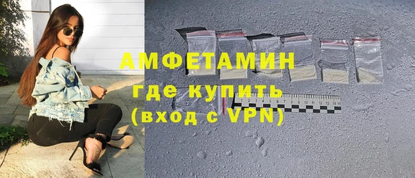 прущие крисы Пересвет