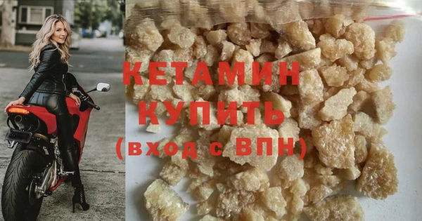 таблы Переславль-Залесский