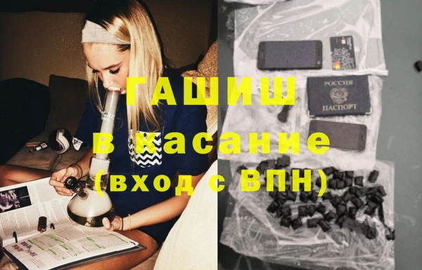 таблы Переславль-Залесский