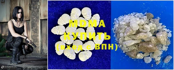 прущие крисы Пересвет