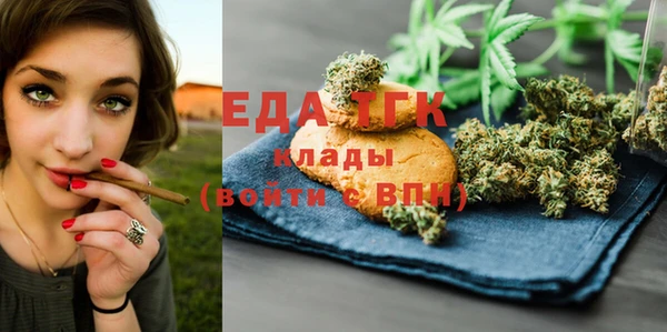 прущие крисы Пересвет