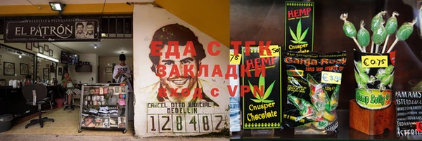 таблы Переславль-Залесский