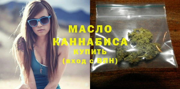 таблы Переславль-Залесский