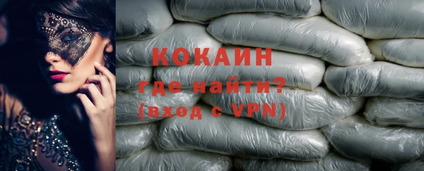 прущие крисы Пересвет