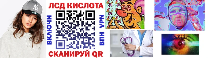 omg Новопавловск Наркотические марки 1500мкг